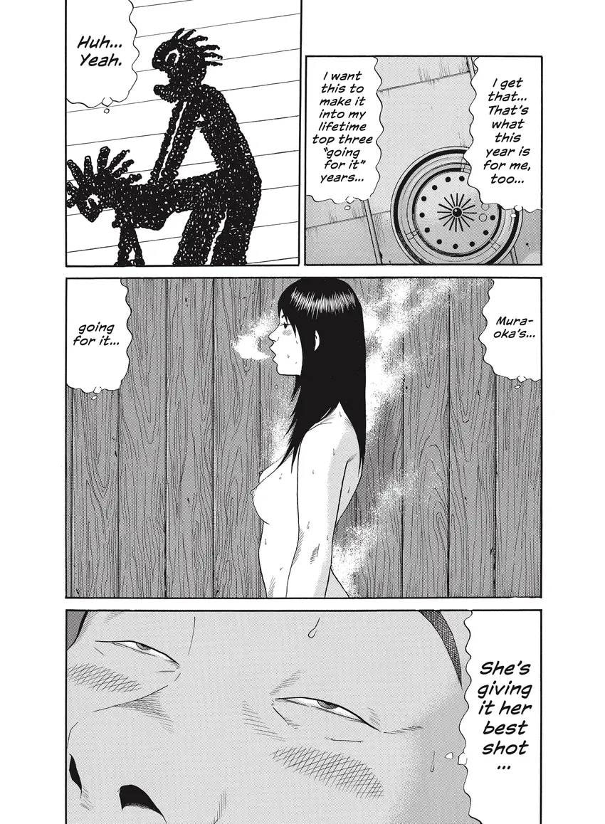 Ciguatera chapter 1.1, page 306