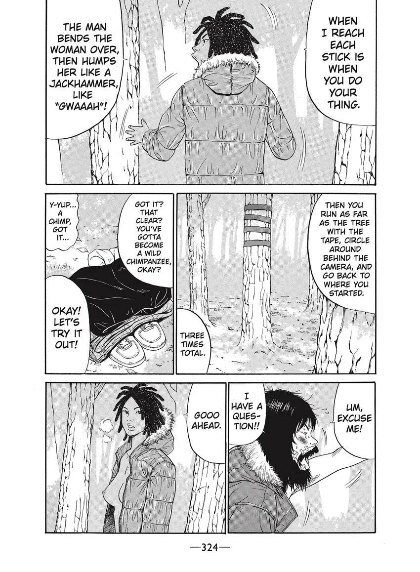Ciguatera chapter 1.1, page 326