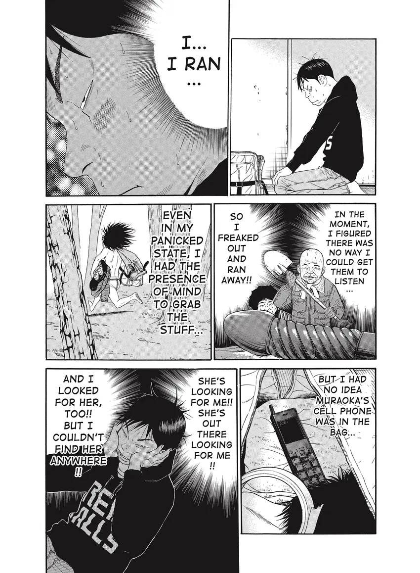 Ciguatera chapter 1.1, page 340