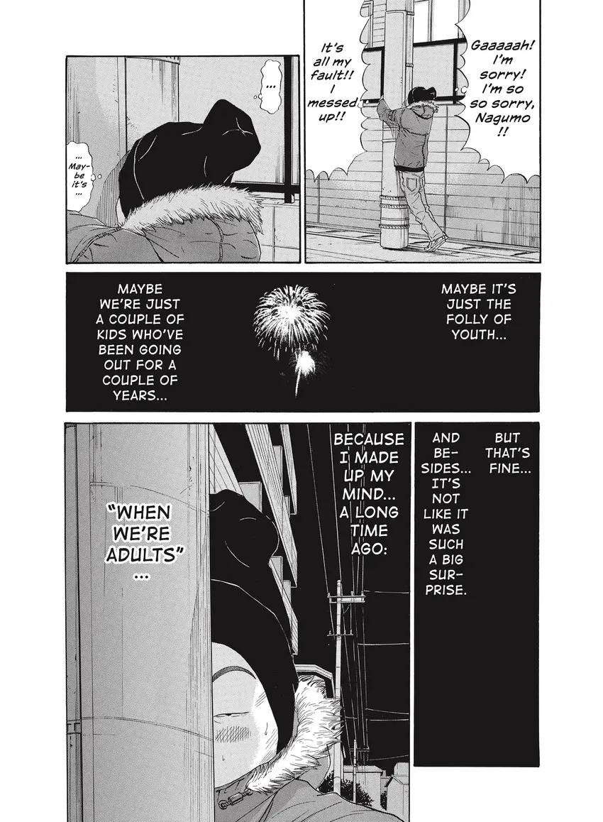 Ciguatera chapter 1.1, page 354