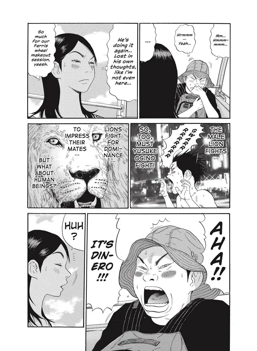Ciguatera chapter 1.1, page 360