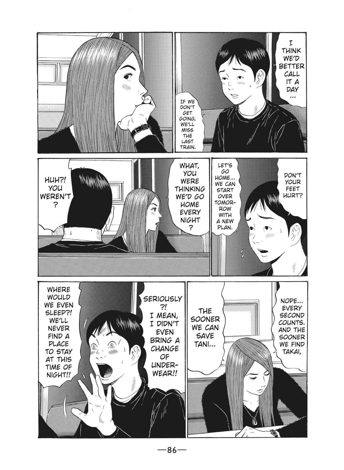 Ciguatera chapter 28, page 10