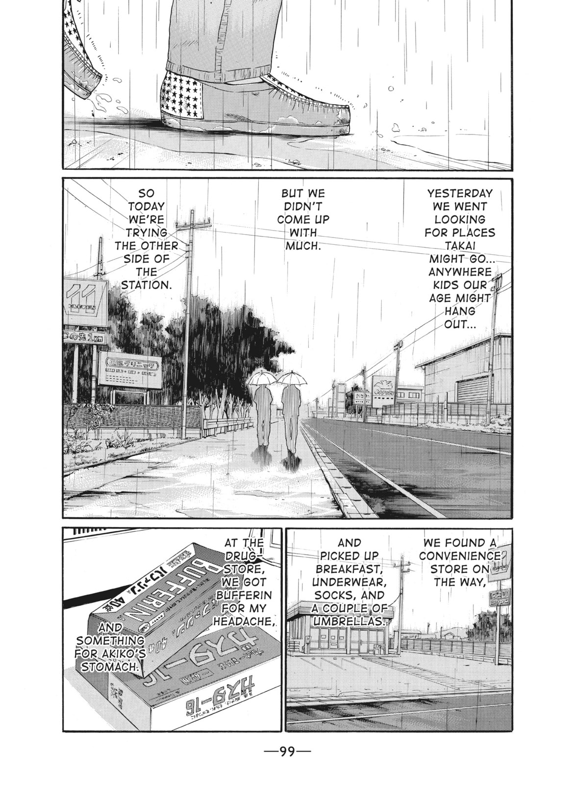 Ciguatera chapter 29, page 5