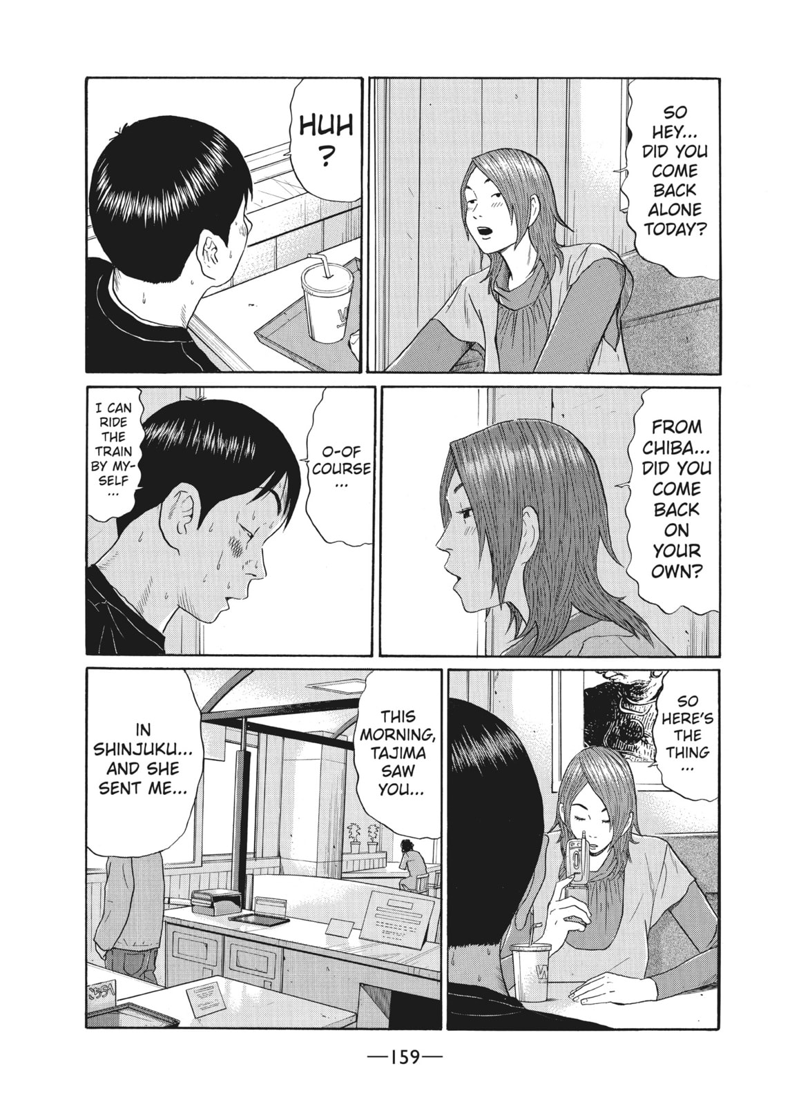Ciguatera chapter 32, page 11