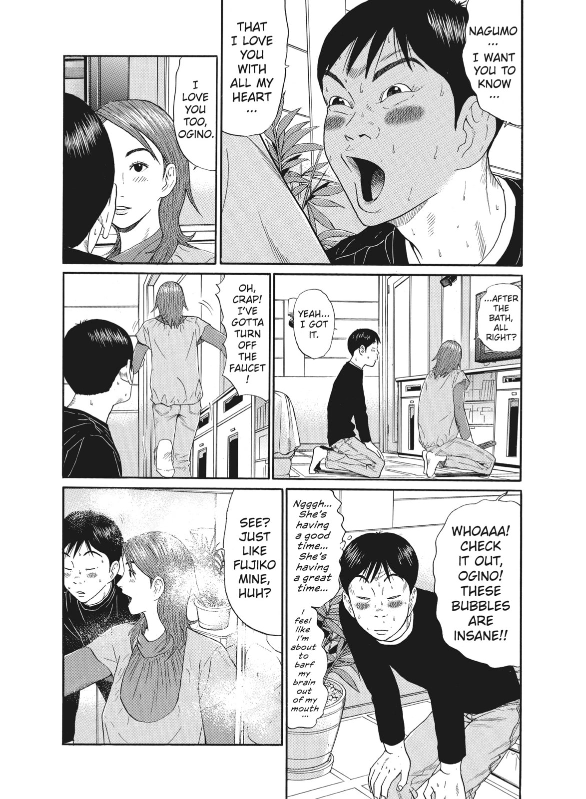 Ciguatera chapter 33, page 10