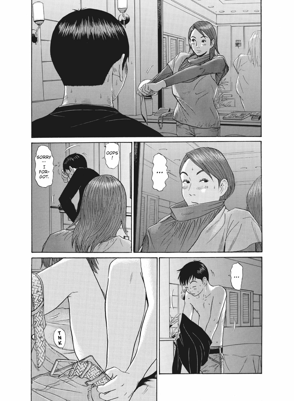 Ciguatera chapter 33, page 12