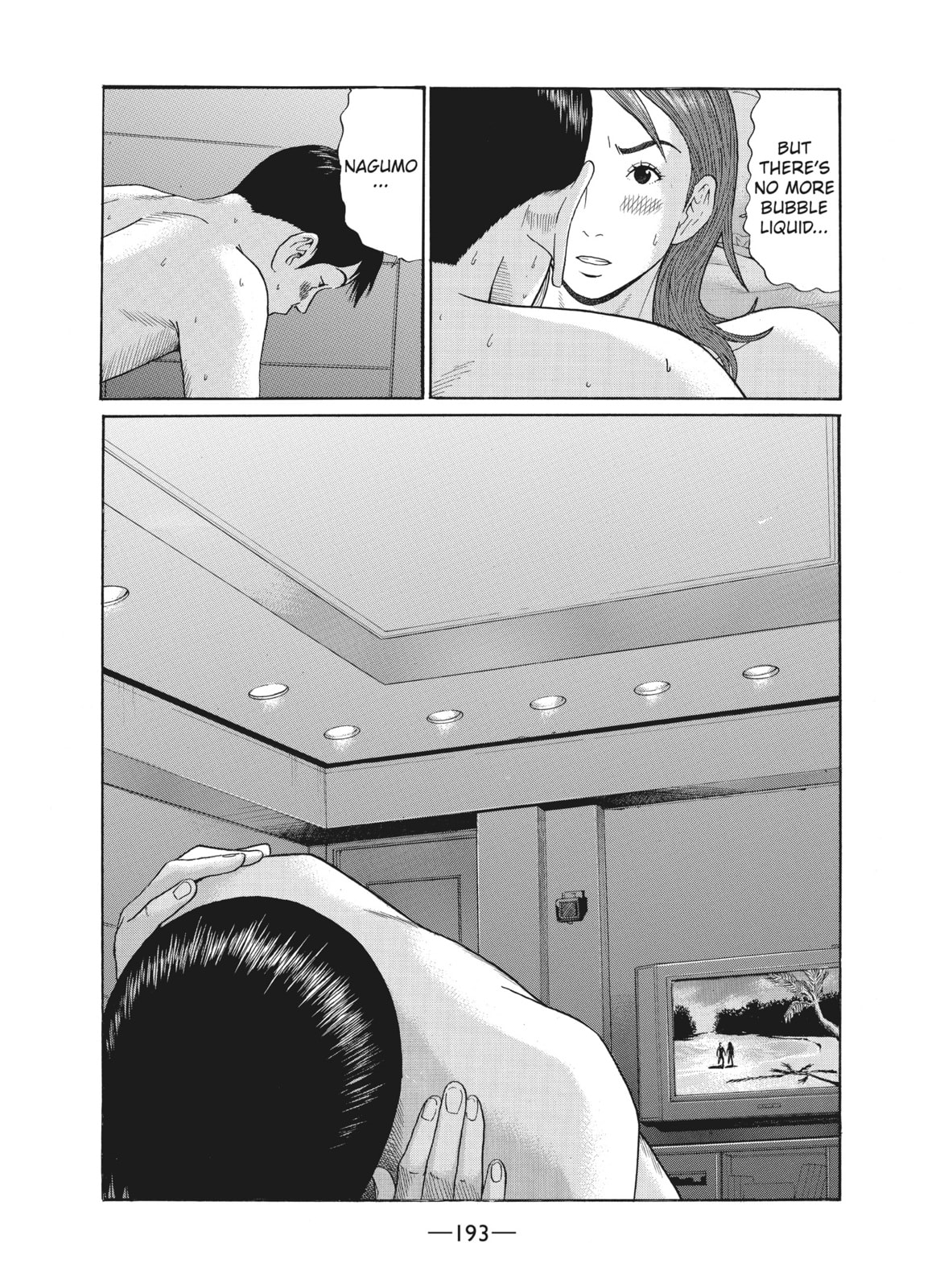 Ciguatera chapter 34, page 6
