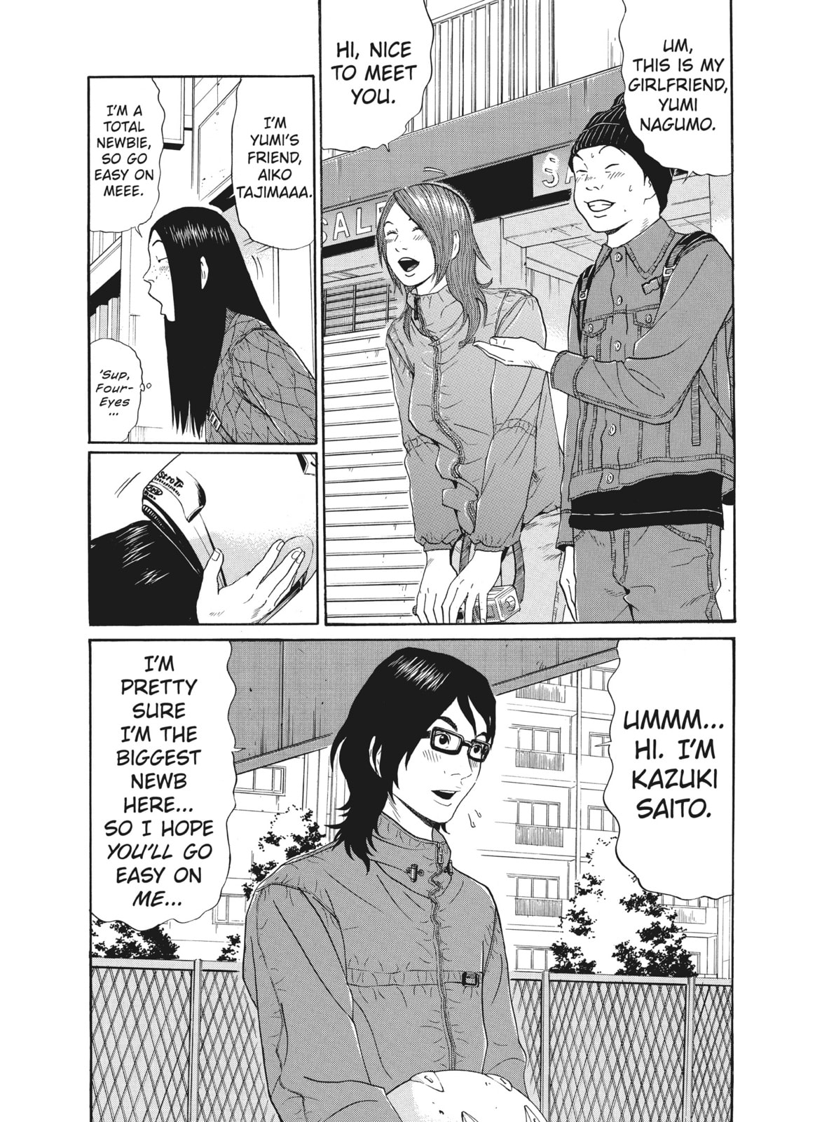 Ciguatera chapter 36, page 7