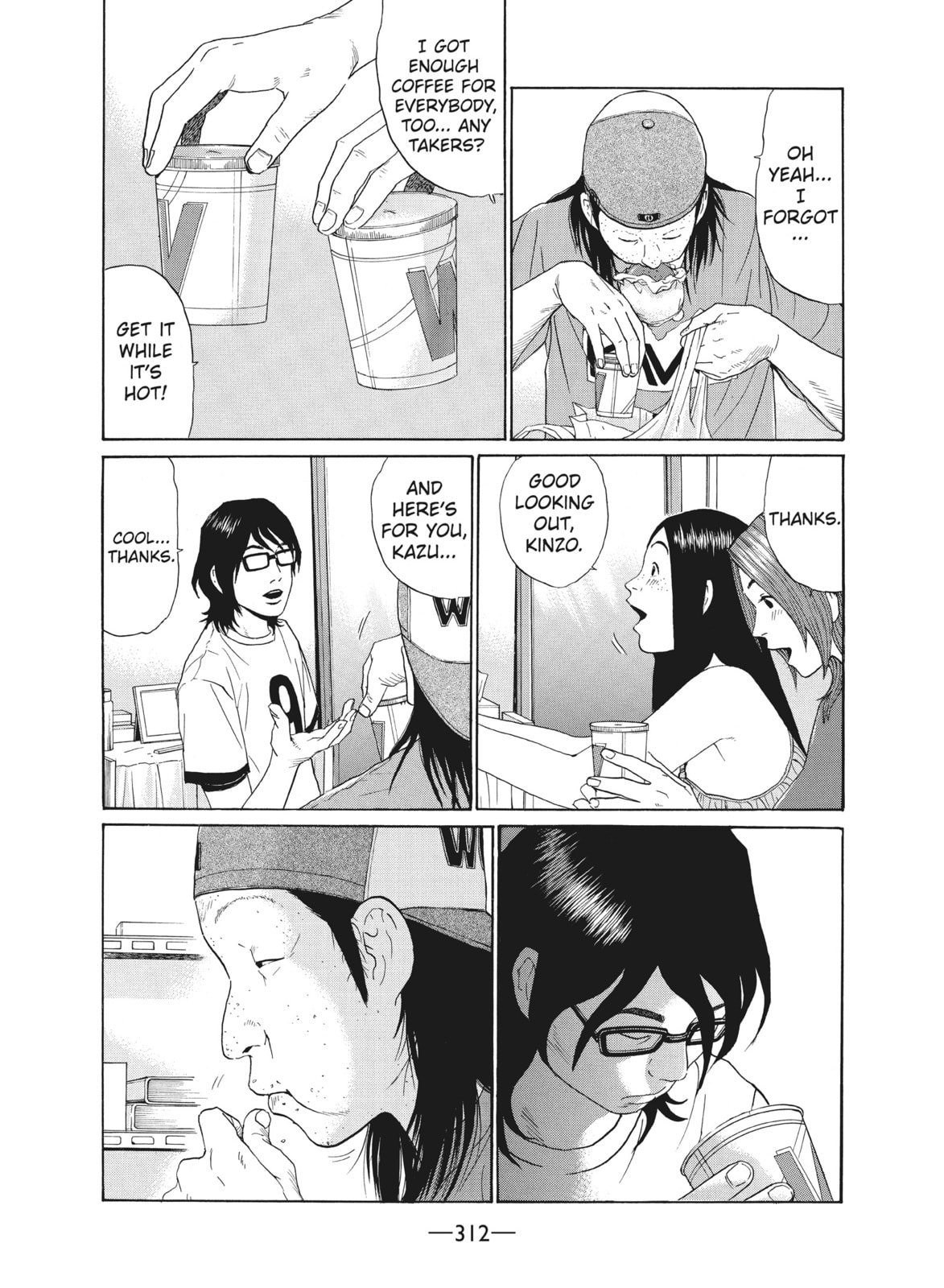 Ciguatera chapter 40, page 10