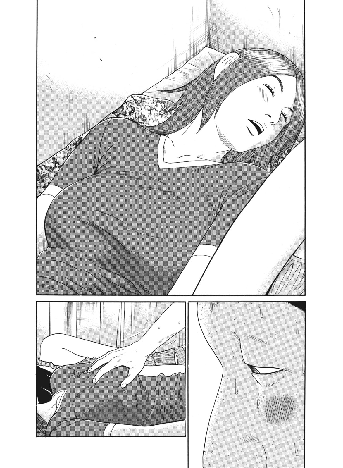 Ciguatera chapter 41, page 13
