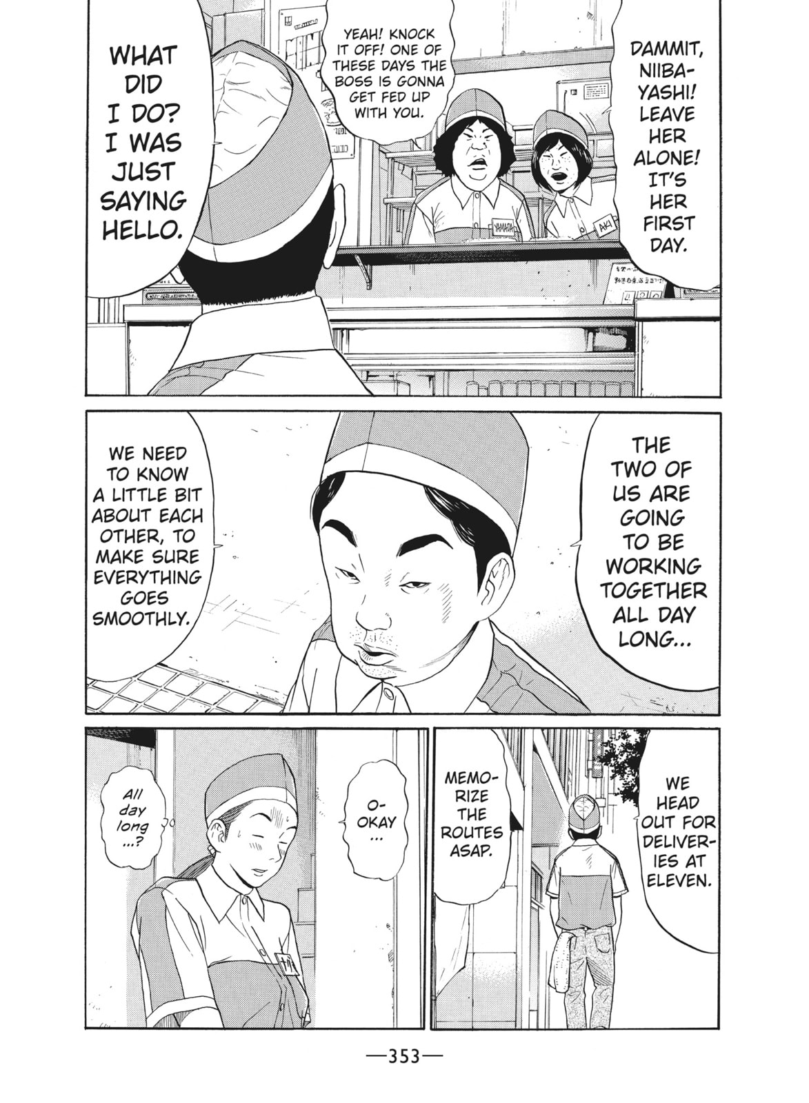 Ciguatera chapter 42, page 15
