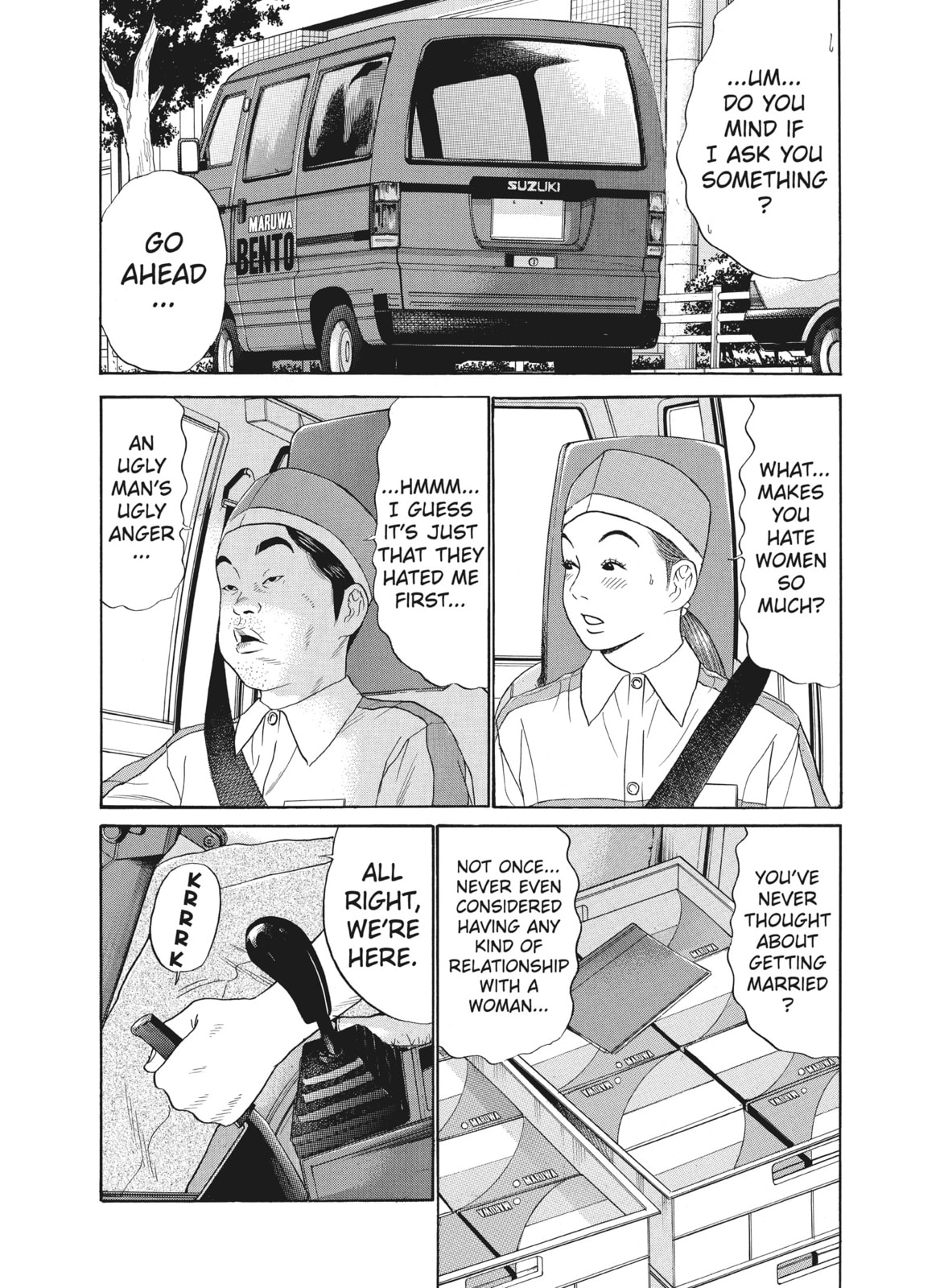 Ciguatera chapter 43, page 3
