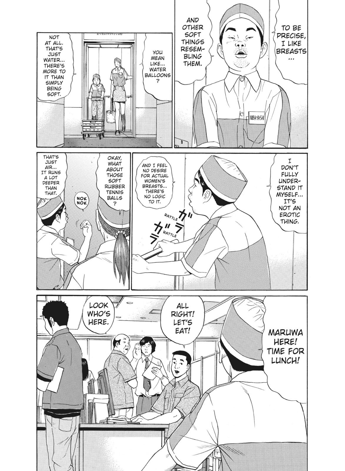 Ciguatera chapter 43, page 5