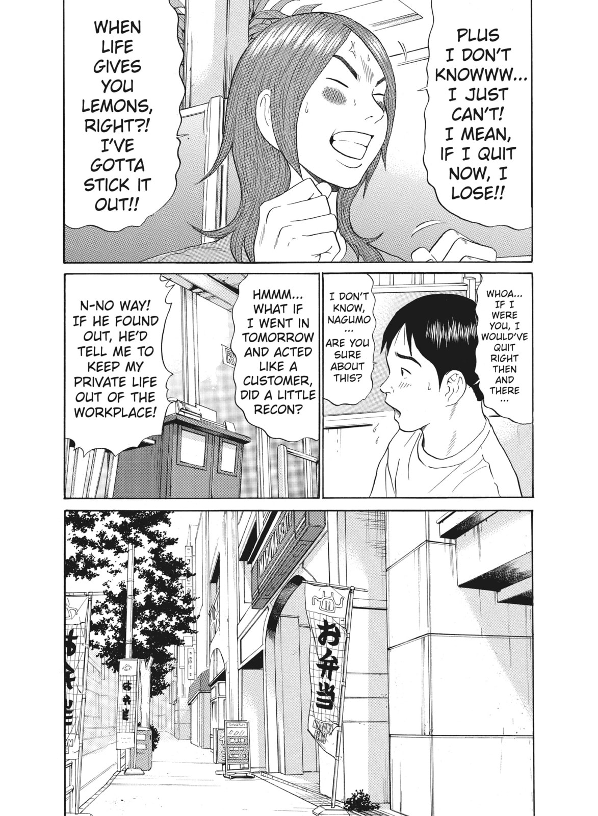 Ciguatera chapter 43, page 9