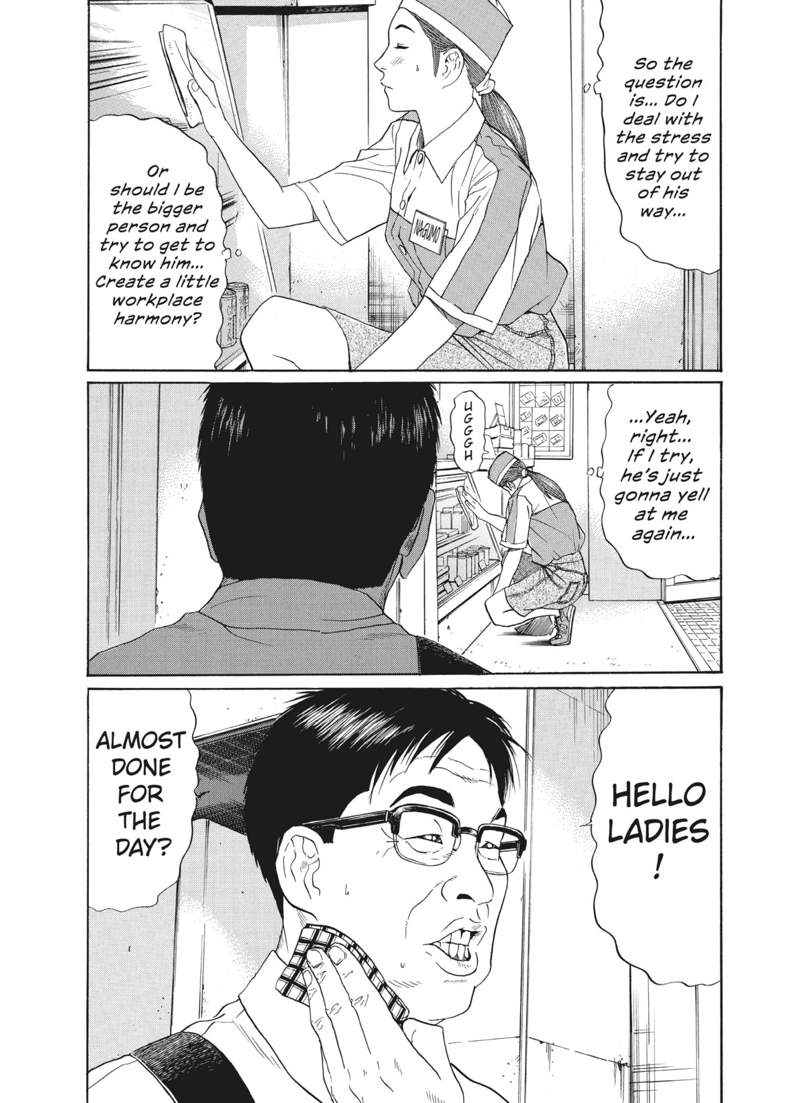 Ciguatera chapter 44, page 4