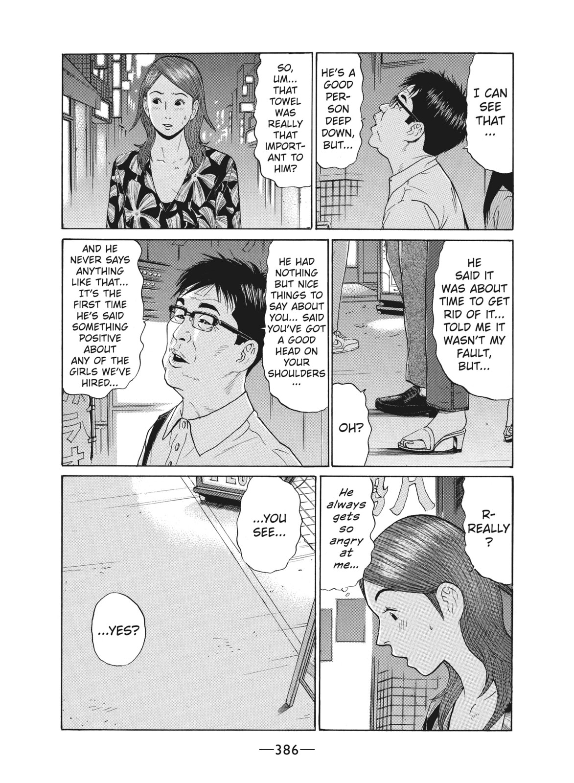 Ciguatera chapter 44, page 12