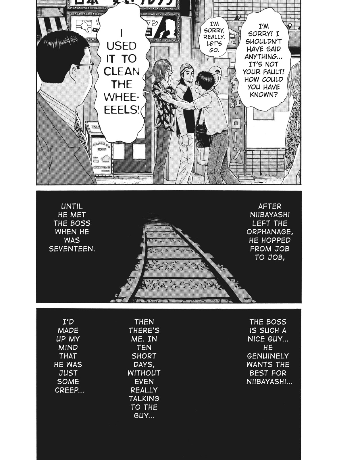 Ciguatera chapter 44, page 16
