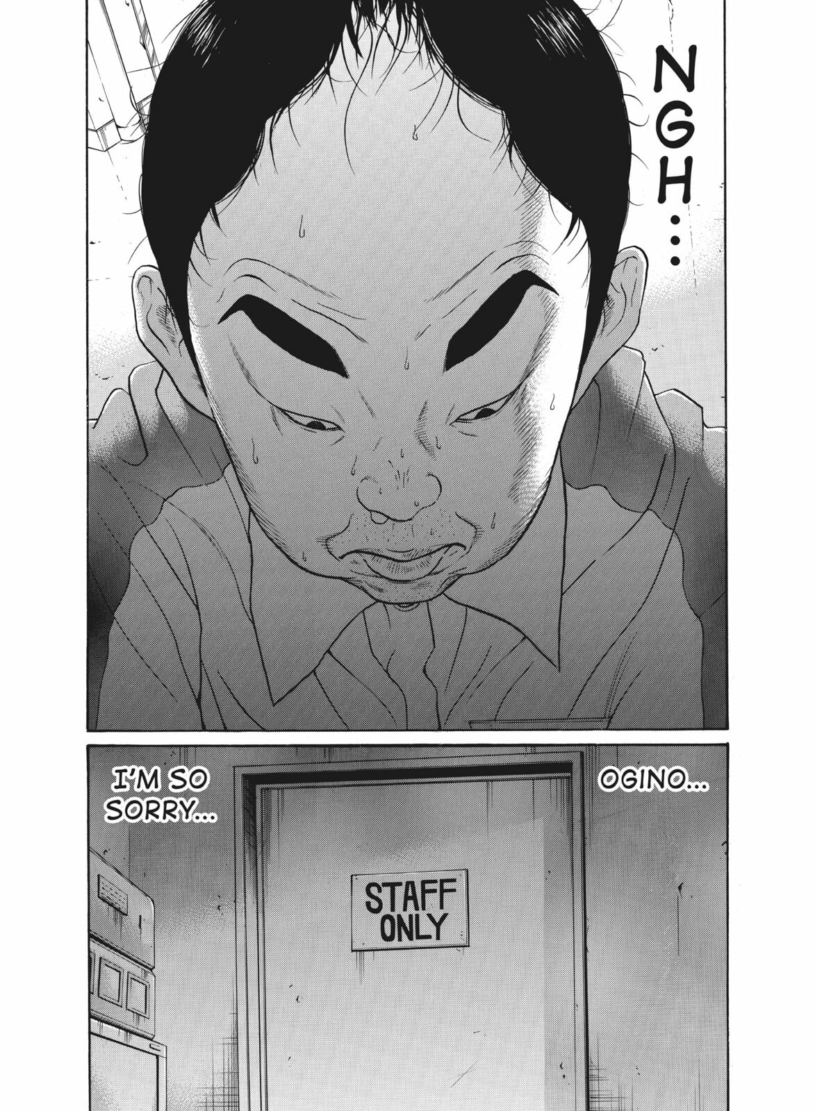 Ciguatera chapter 46, page 3