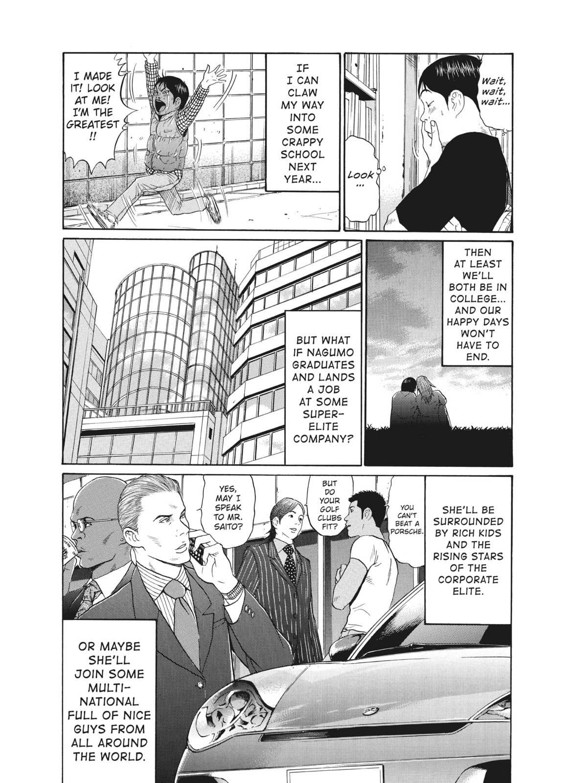 Ciguatera chapter 46, page 16