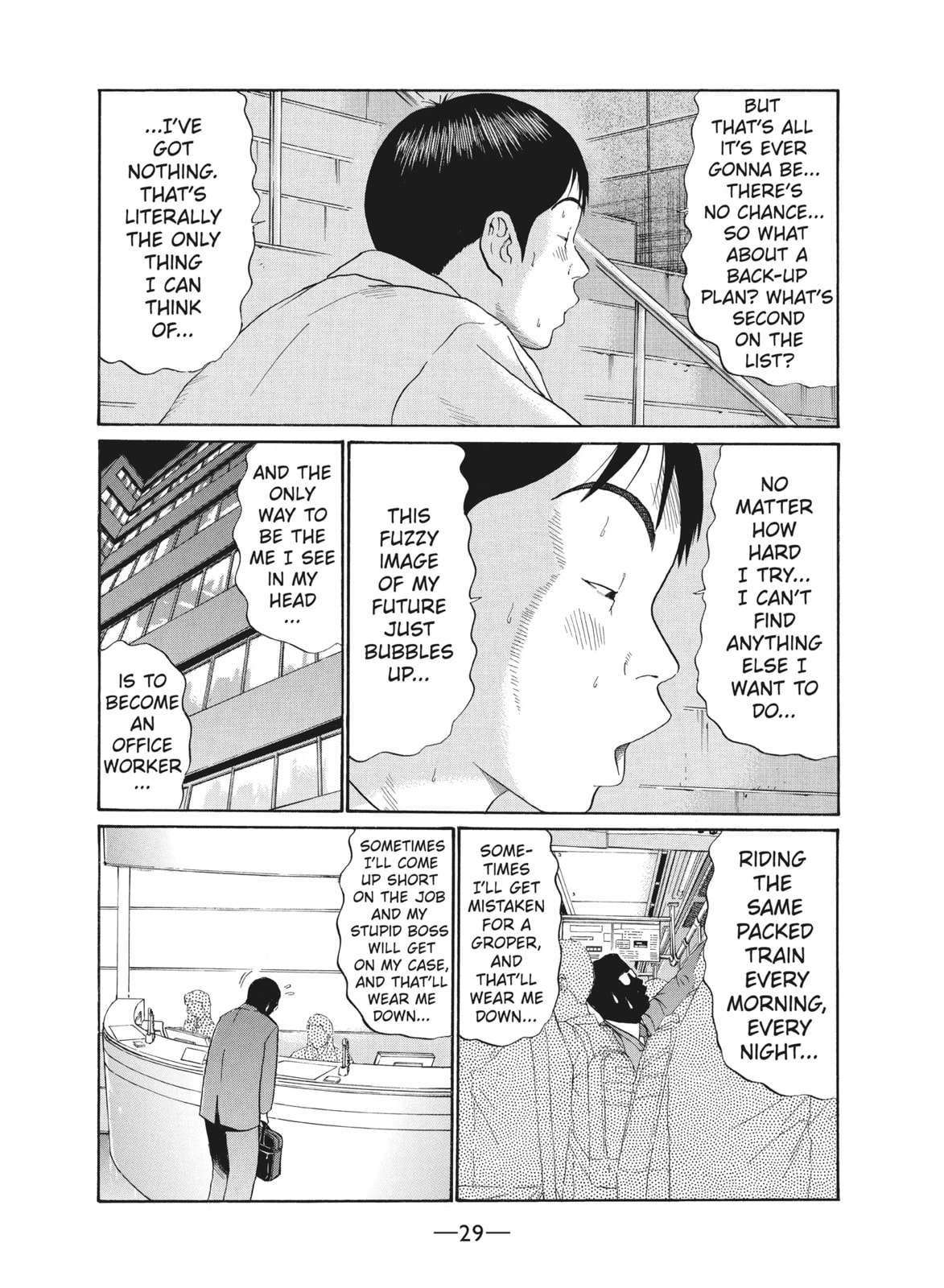 Ciguatera chapter 48, page 7
