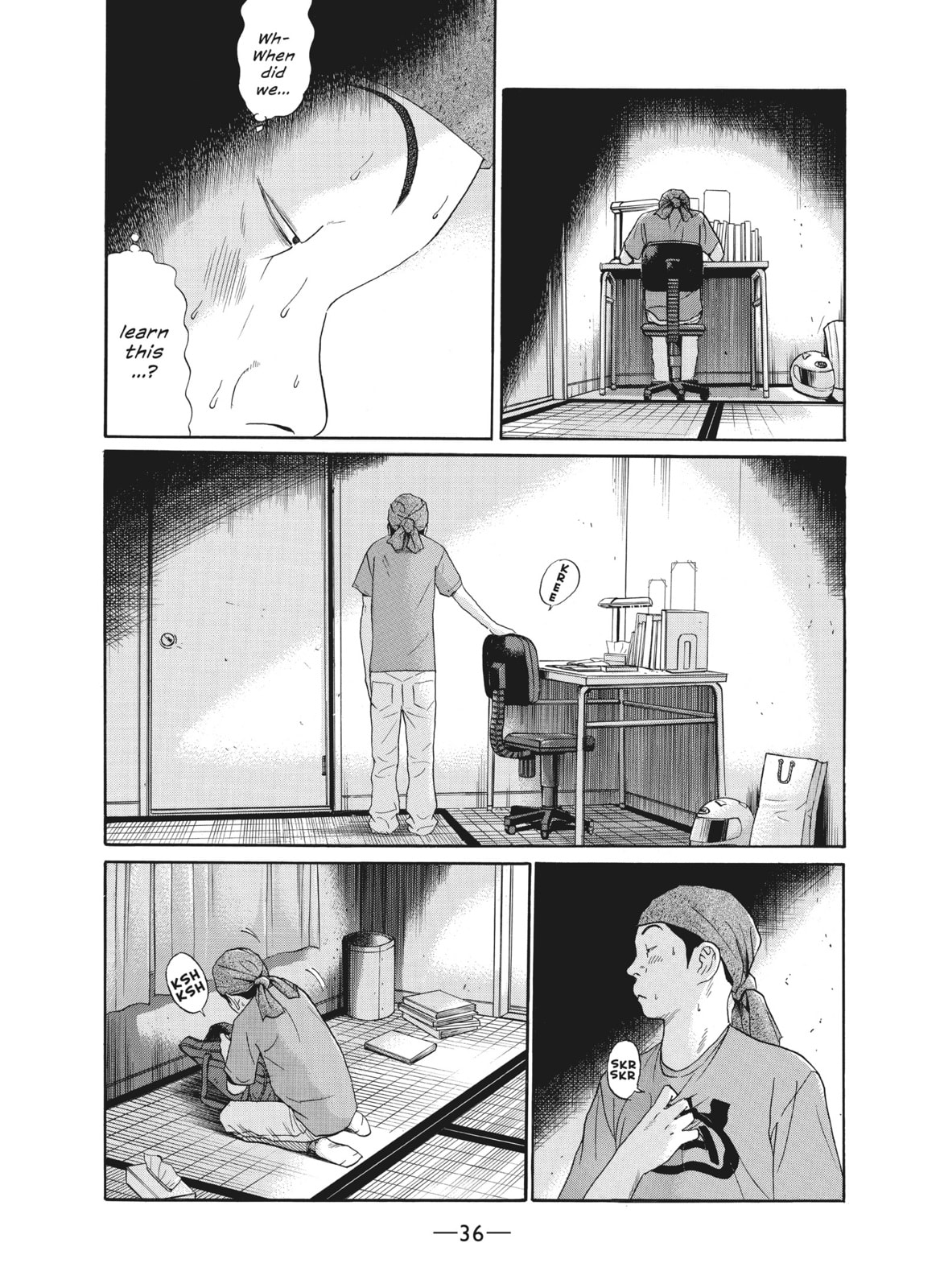 Ciguatera chapter 48, page 14