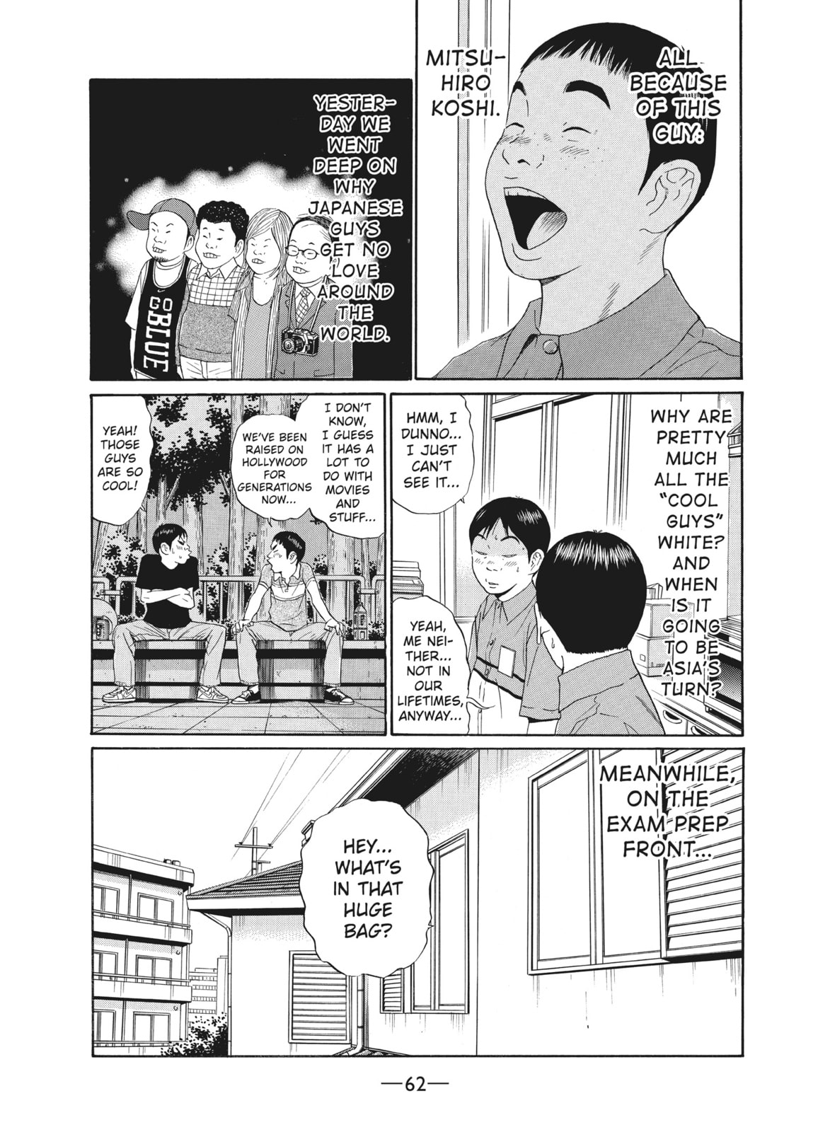 Ciguatera chapter 50, page 2