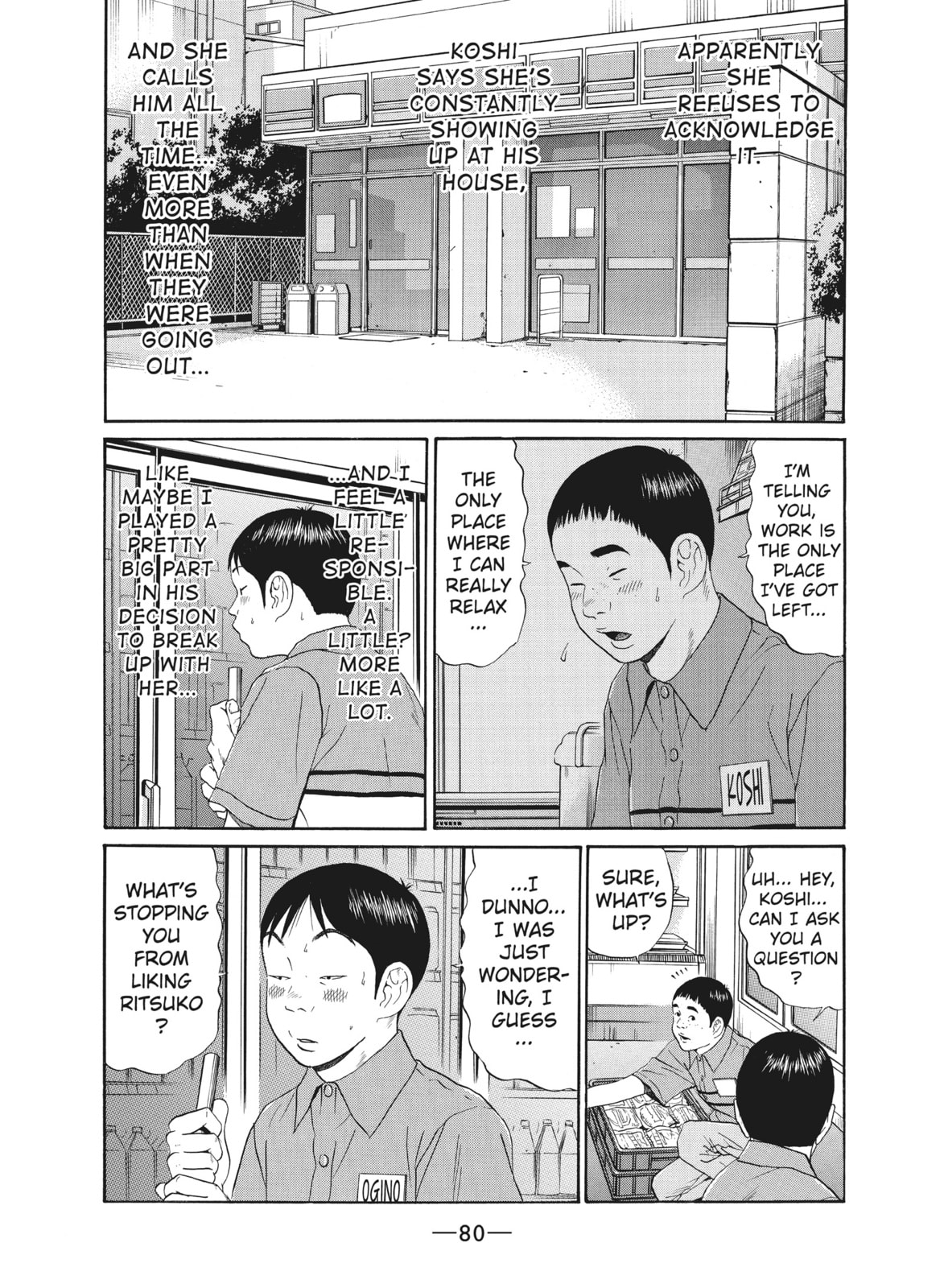 Ciguatera chapter 51, page 2