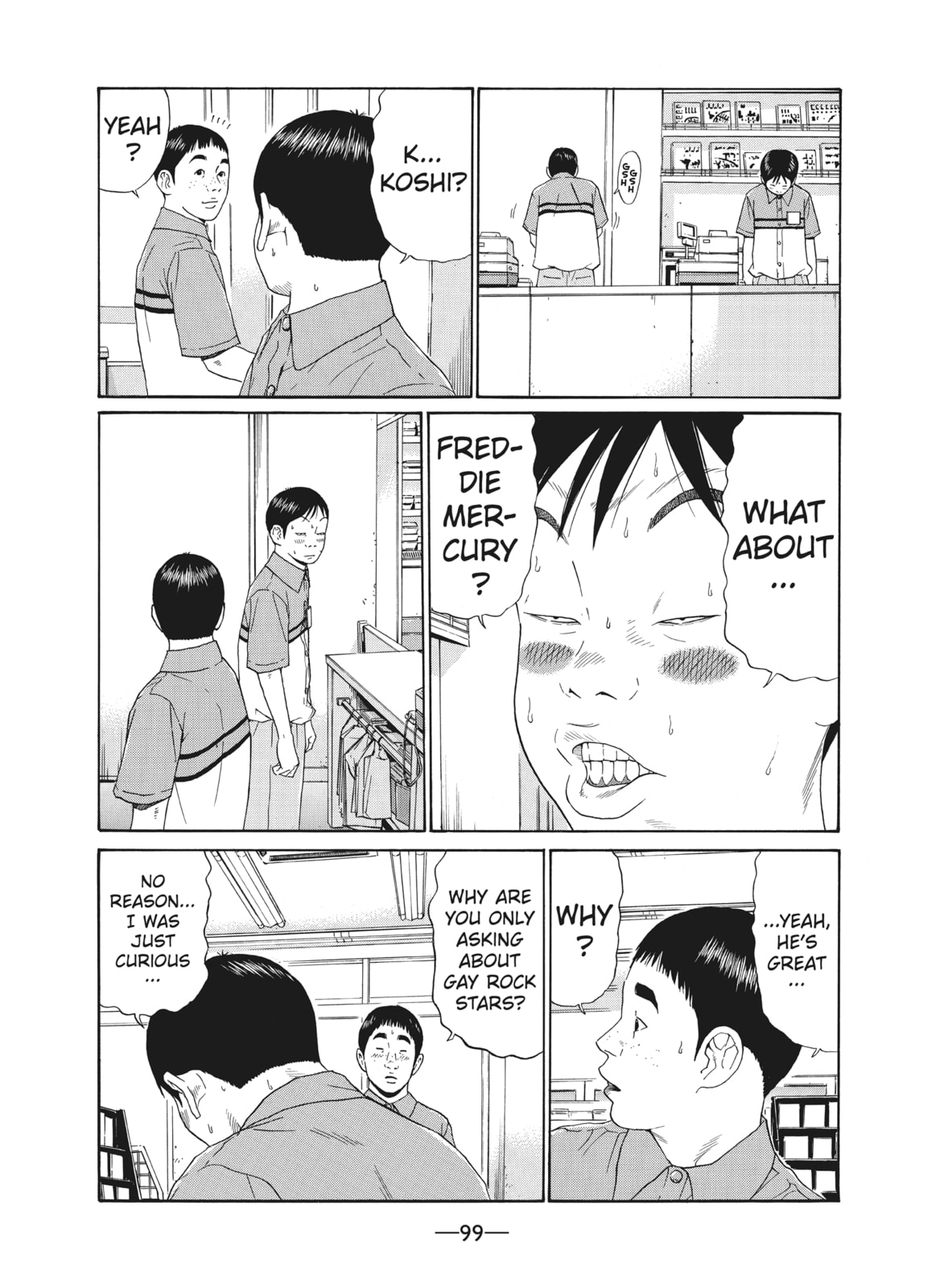 Ciguatera chapter 52, page 3