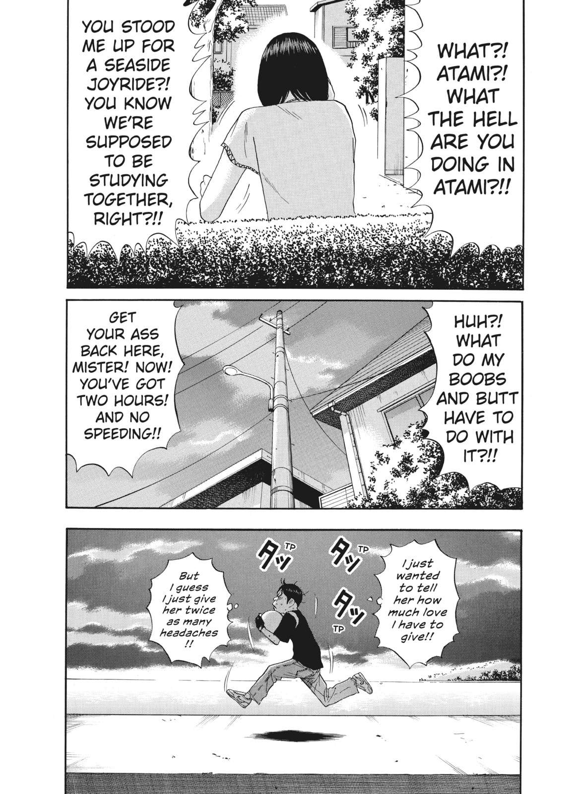 Ciguatera chapter 54, page 18