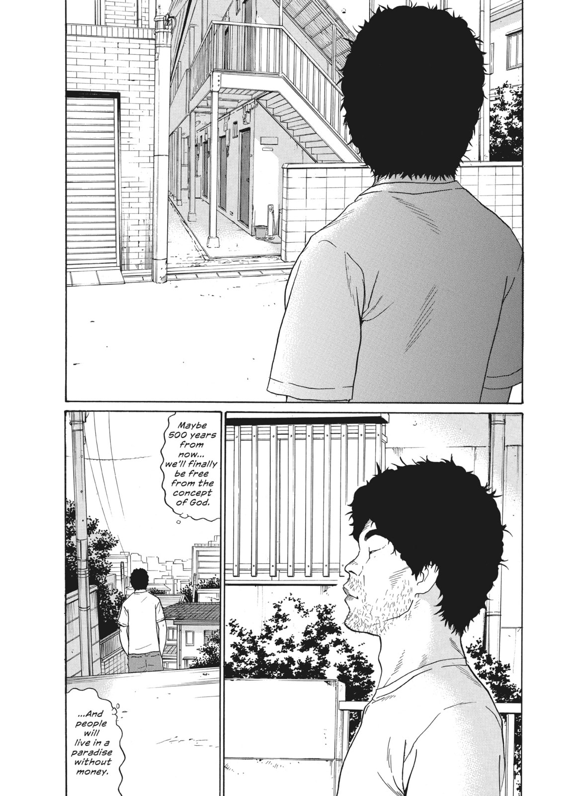 Ciguatera chapter 55, page 12