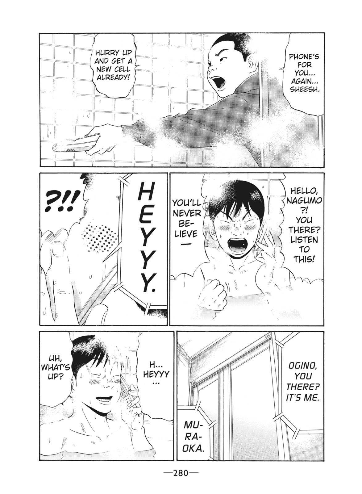 Ciguatera chapter 61, page 16