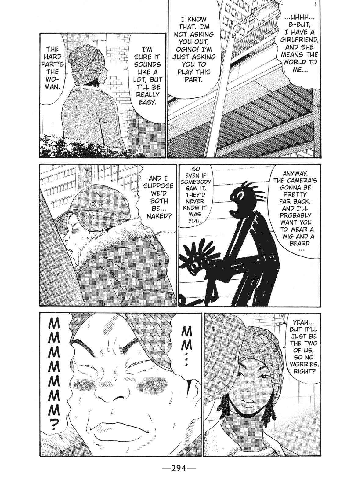 Ciguatera chapter 62, page 12