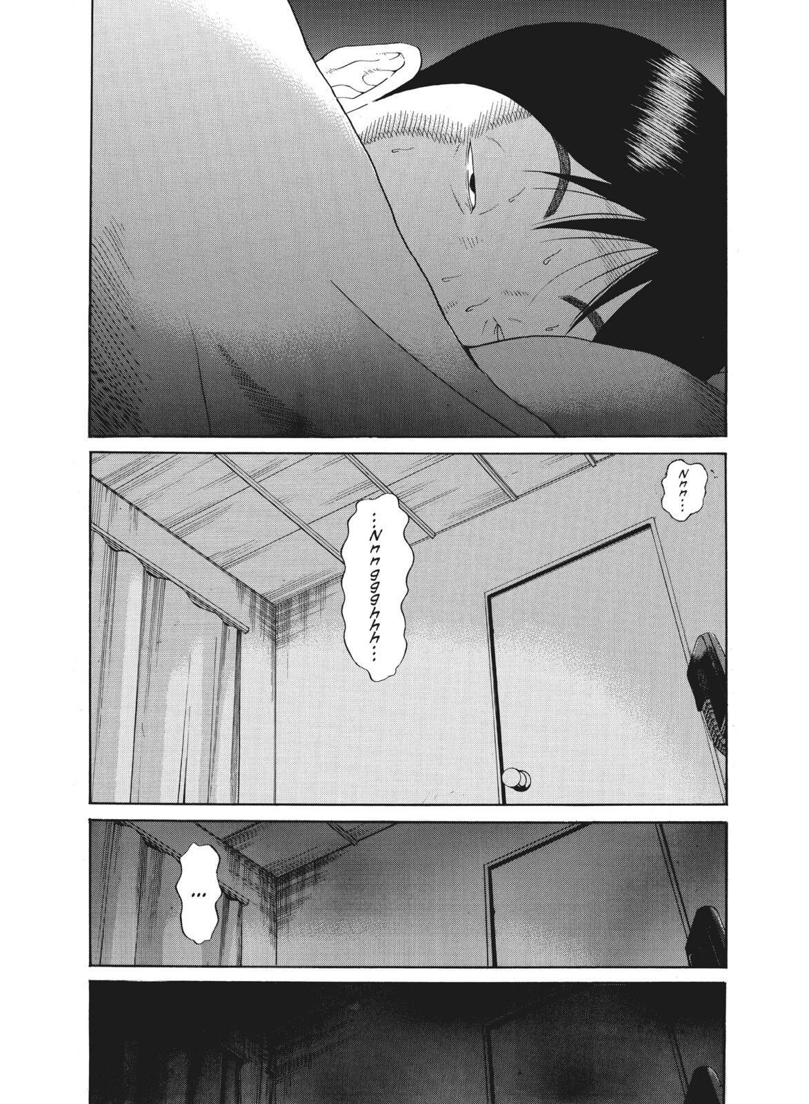 Ciguatera chapter 63, page 8