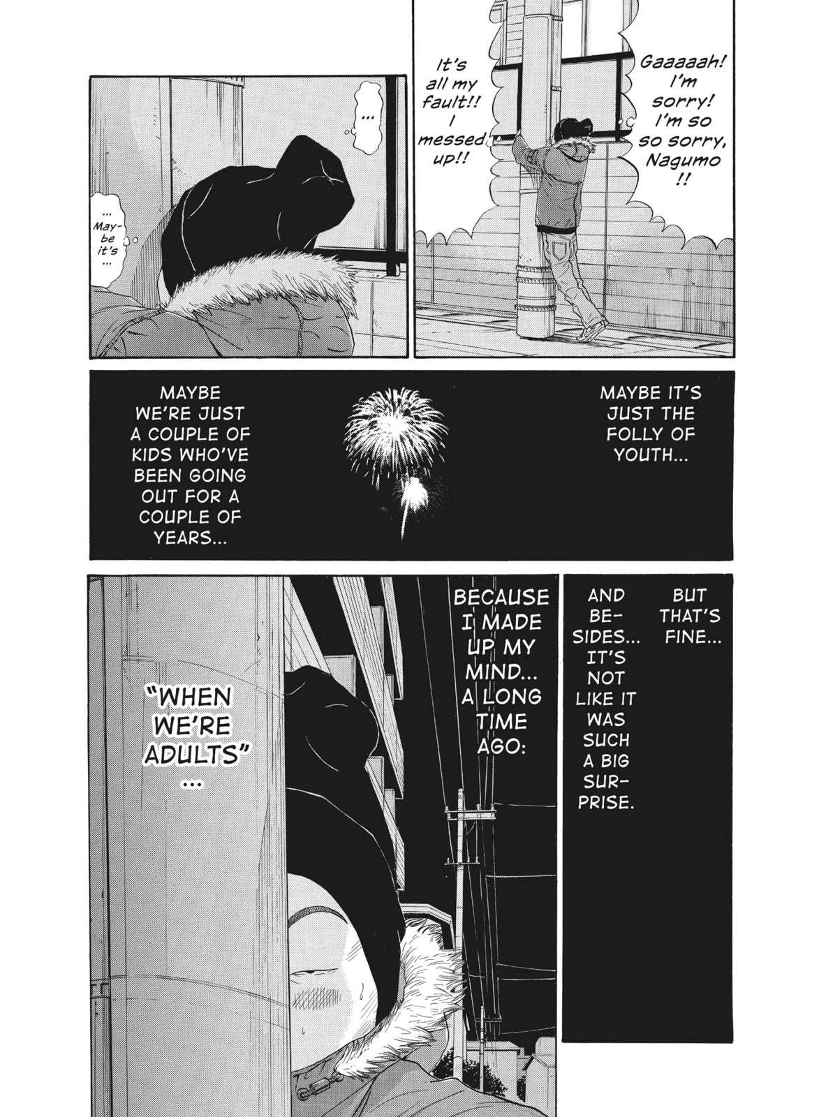 Ciguatera chapter 65, page 16