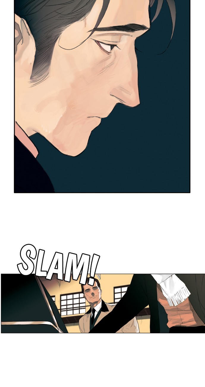 Coffin Jackson chapter 0, page 20
