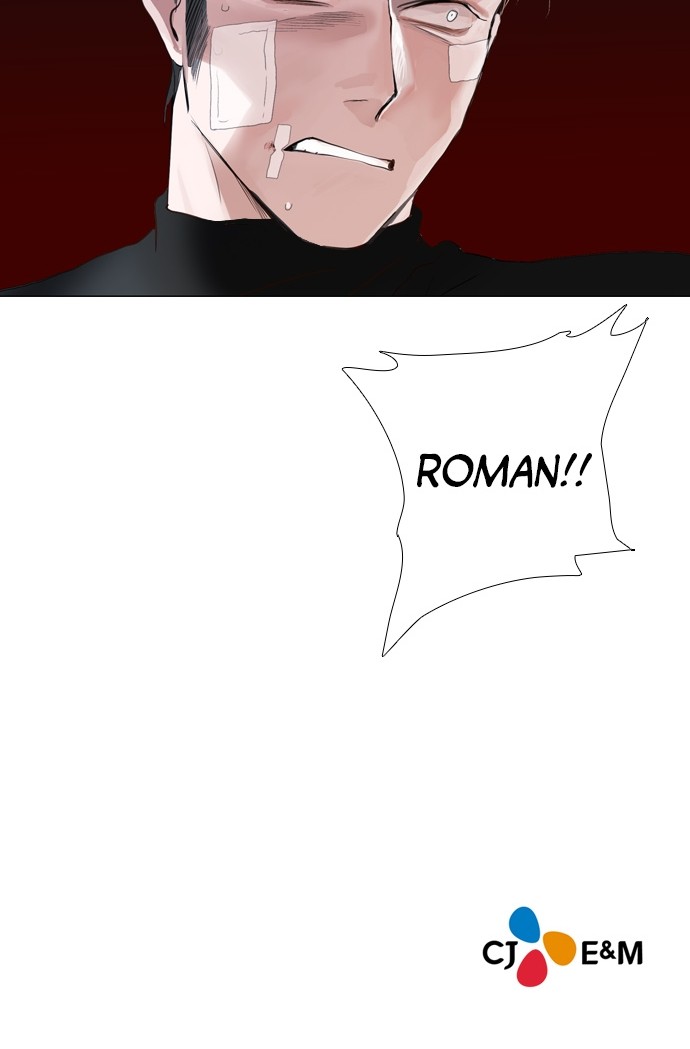 Coffin Jackson chapter 32, page 42