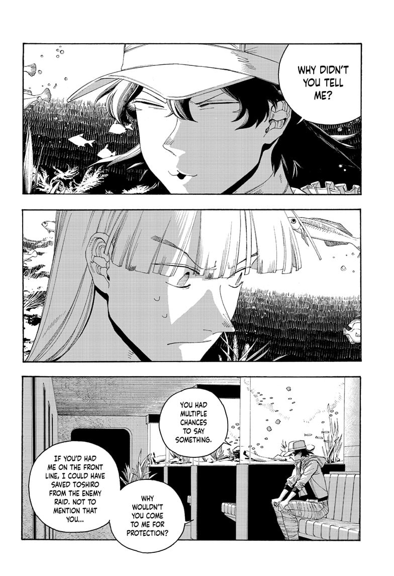 Fool Night chapter 107, page 5