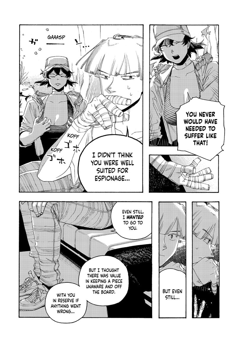 Fool Night chapter 107, page 6