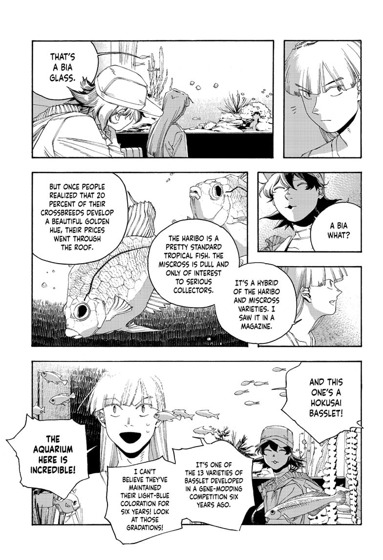 Fool Night chapter 107, page 8