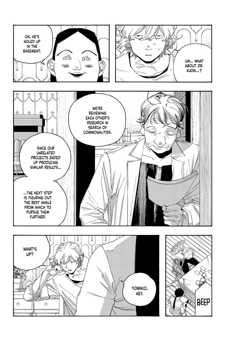 Fool Night chapter 109, page 9