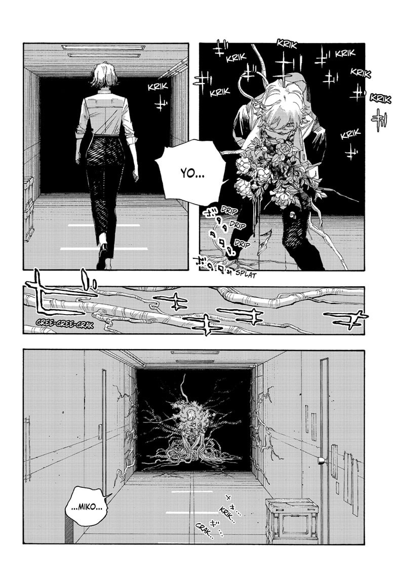 Fool Night chapter 113, page 5