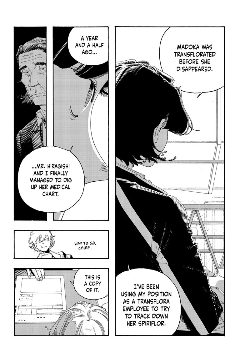 Fool Night chapter 113, page 15
