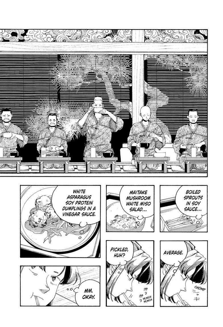 Fool Night chapter 83, page 4