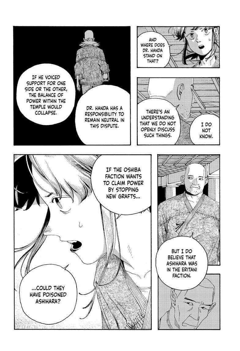 Fool Night chapter 85, page 3