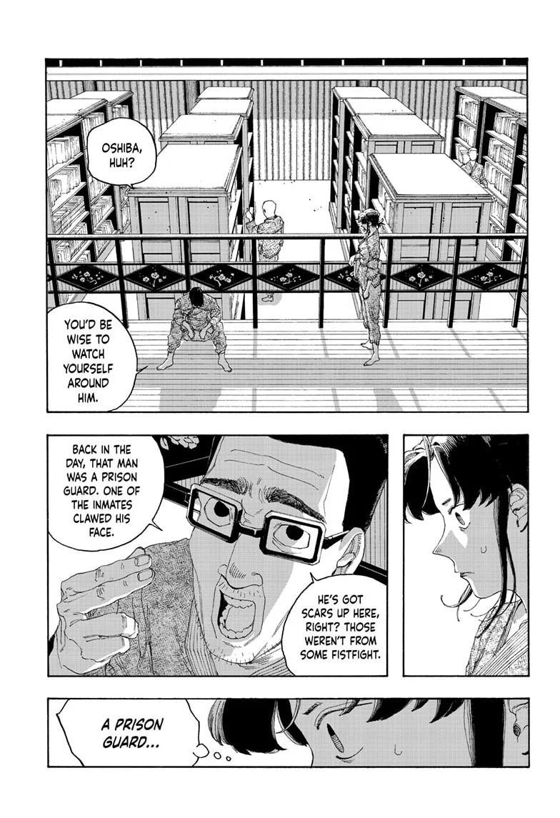 Fool Night chapter 85, page 12