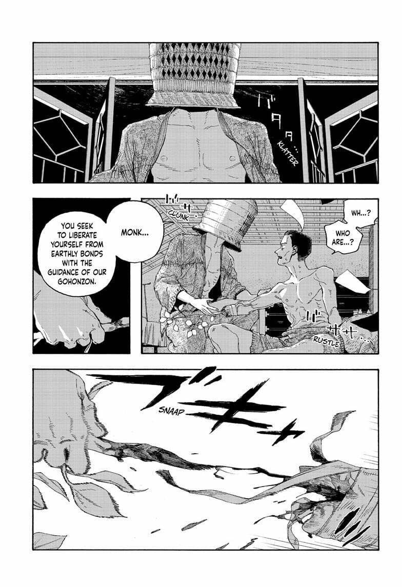 Fool Night chapter 85, page 18