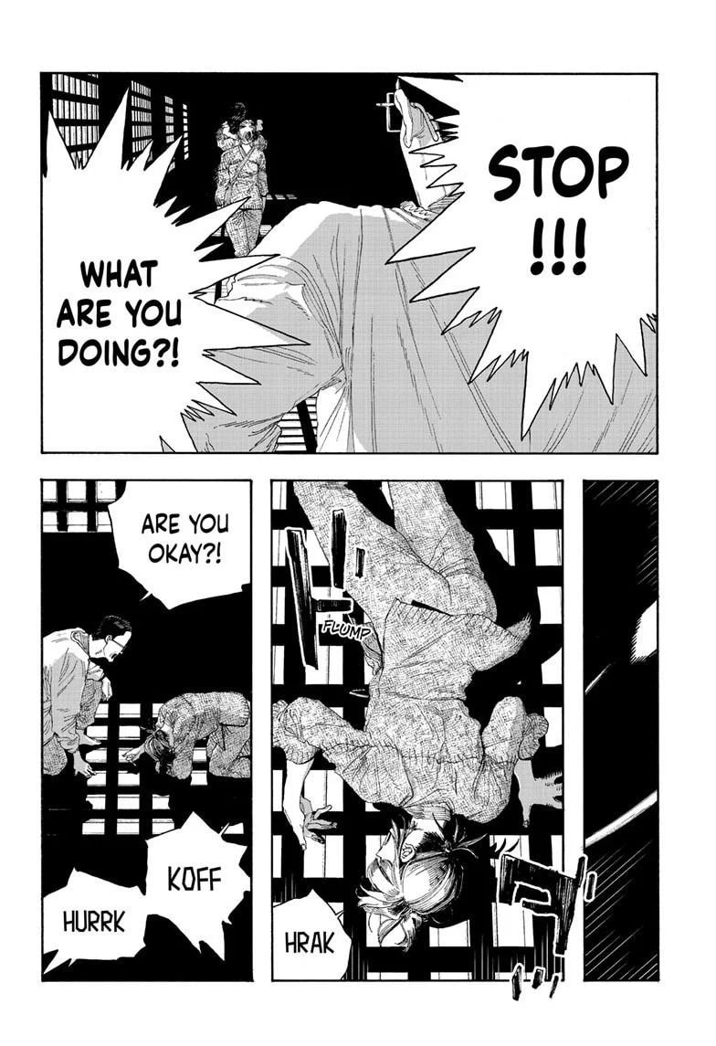 Fool Night chapter 86, page 5