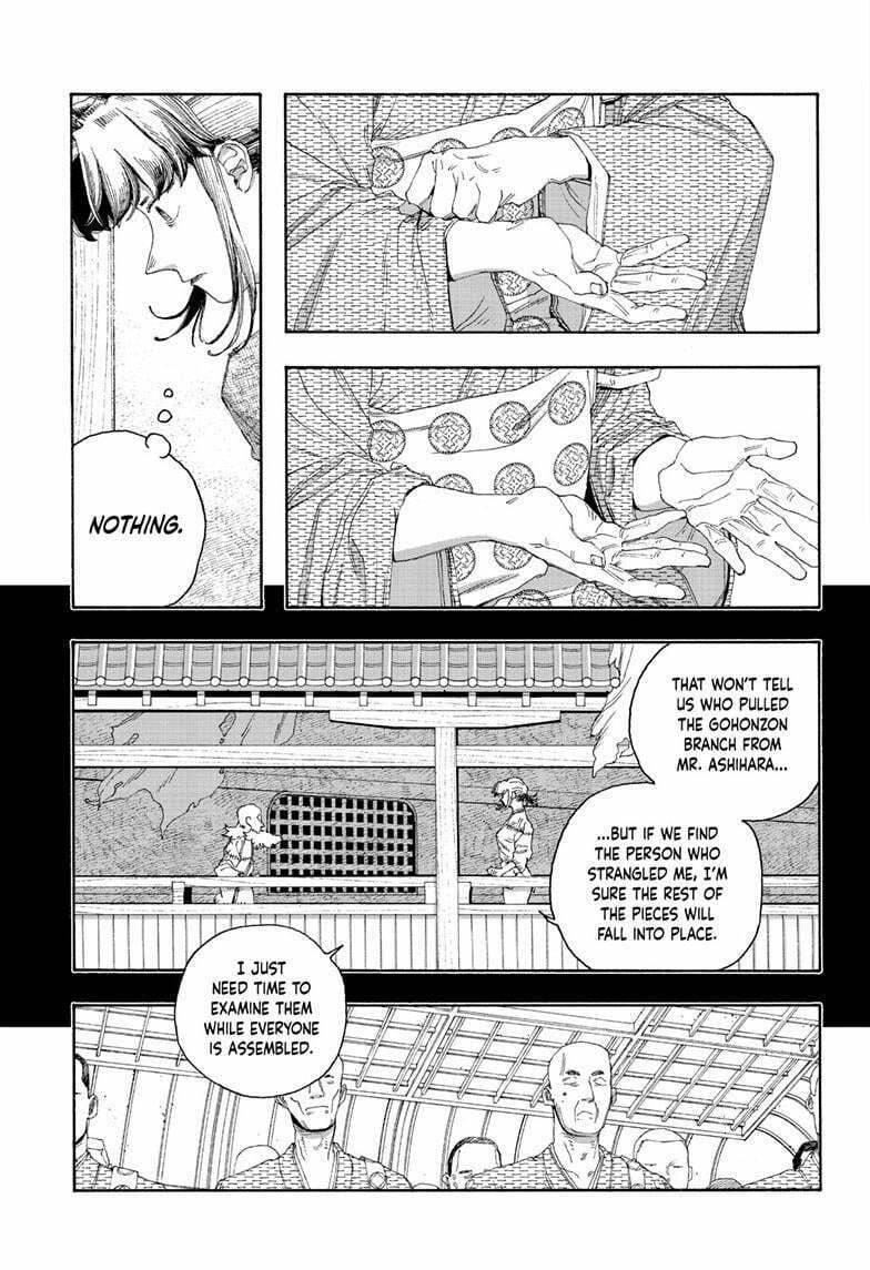 Fool Night chapter 86, page 18