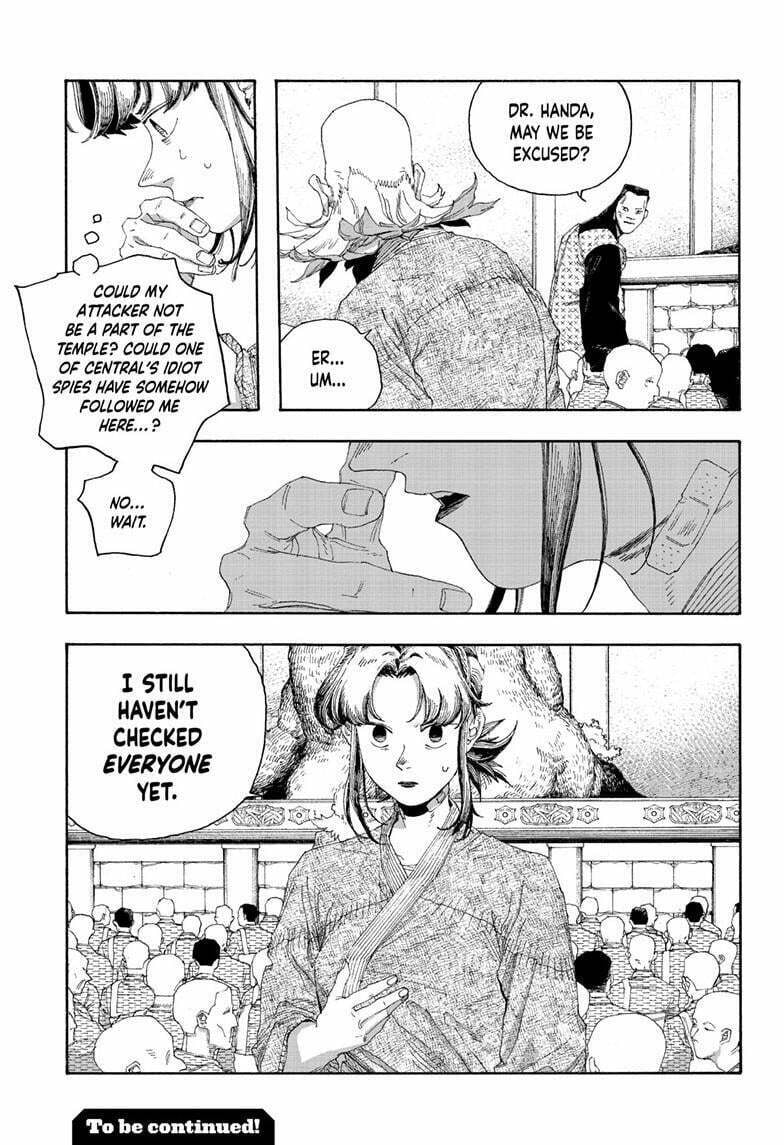 Fool Night chapter 86, page 20