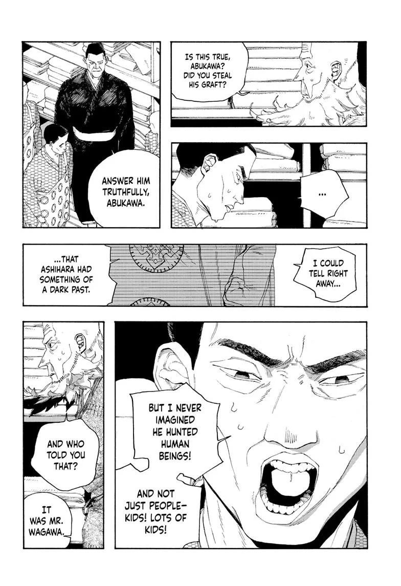 Fool Night chapter 88, page 7